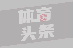 多名游客在北京慕田峪长城被蜜蜂蜇伤